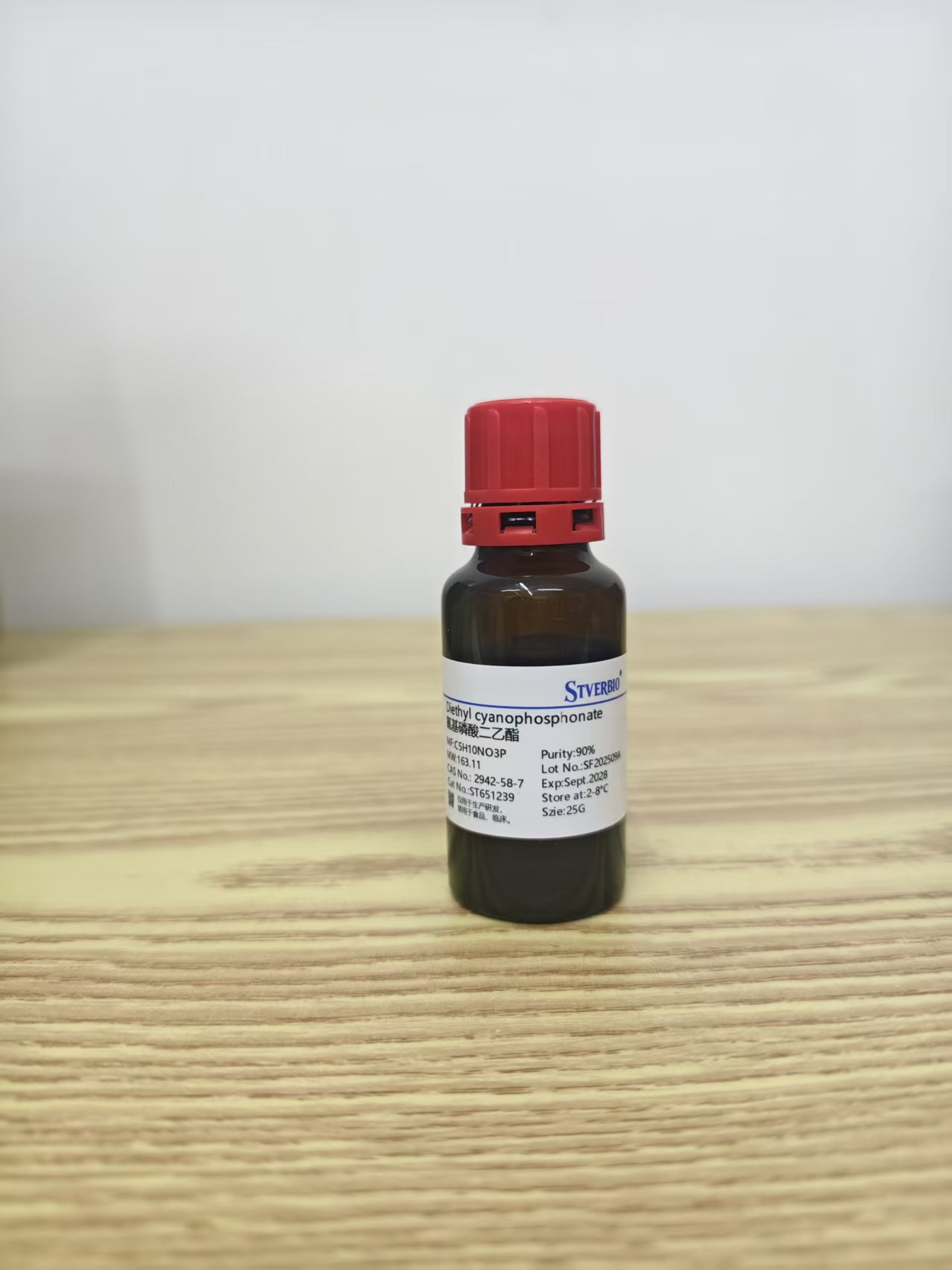 氰基磷酸二乙酯